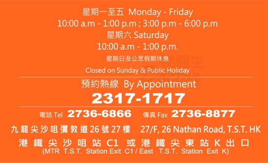 Dr LAM KAI CHEONG Name Card Dr LAM KAI CHEONG Name Card
