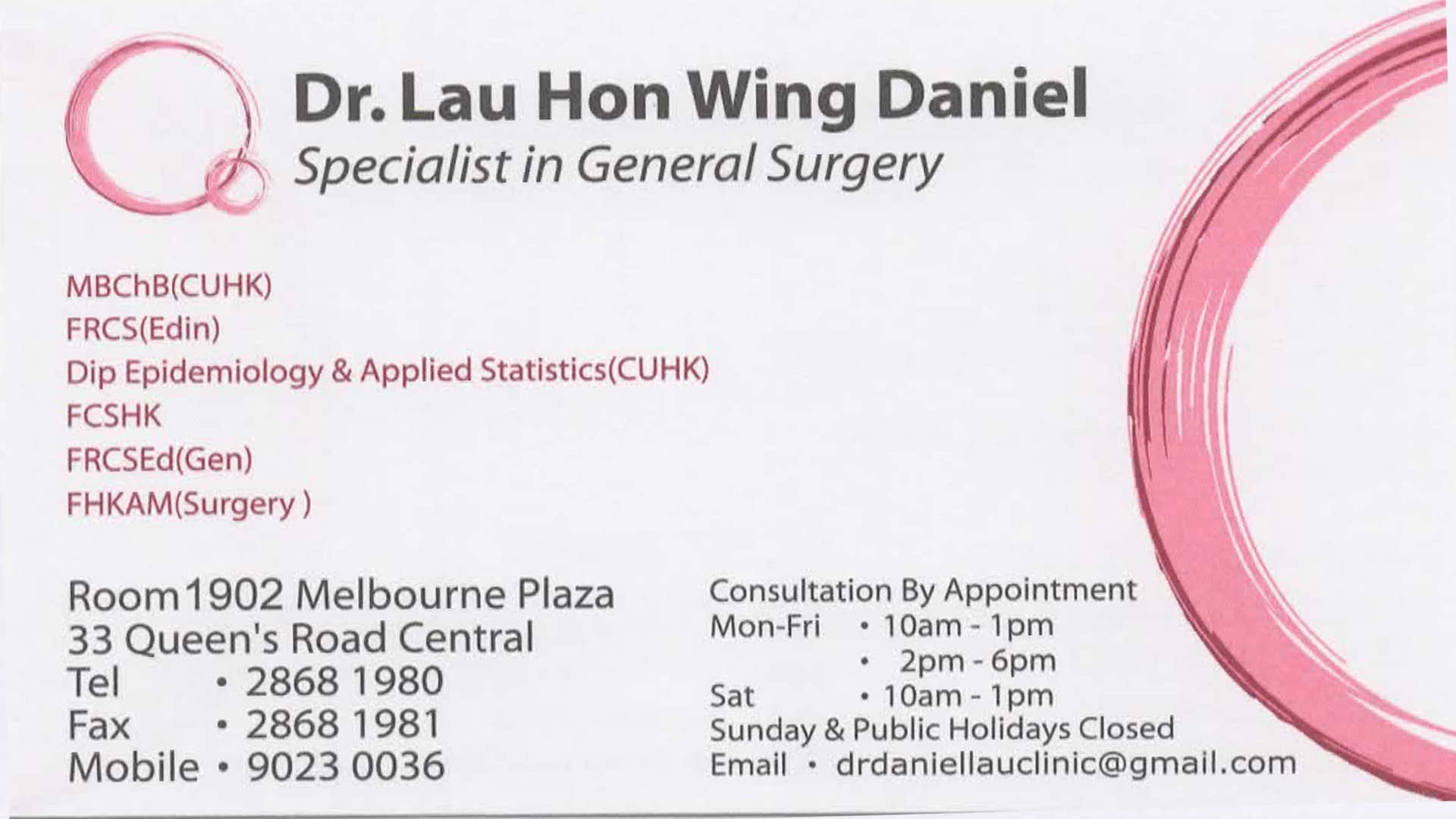 Dr LAU HON WING, DANIEL Name Card Dr LAU HON WING, DANIEL Name Card