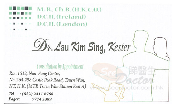 Dr LAU KIM SING, KESTER Name Card Dr LAU KIM SING, KESTER Name Card