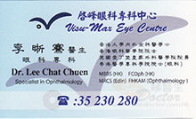 Dr LEE CHAT CHUEN name card 李晰騫醫生名片