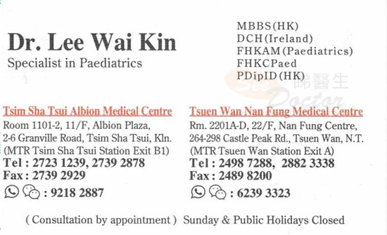 Dr LEE WAI KIN Name Card Dr LEE WAI KIN Name Card