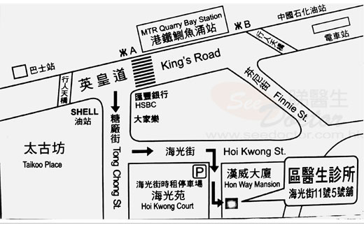 Dr AU CHI LAP Name Card Dr AU CHI LAP Name Card