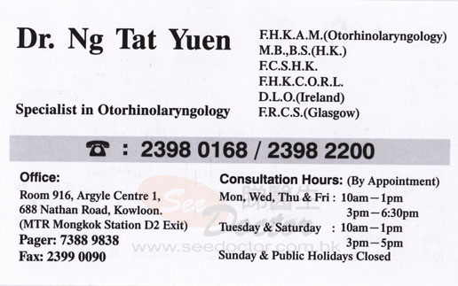 Dr NG TAT YUEN Name Card Dr NG TAT YUEN Name Card