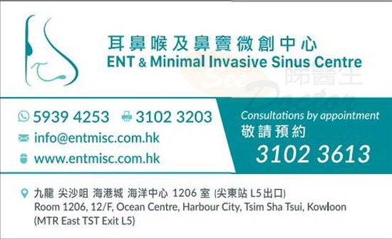 Dr LEE LIP YEN, DENNIS Name Card Dr LEE LIP YEN, DENNIS Name Card