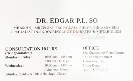 Dr SO PUI LAM, EDGAR Name Card Dr SO PUI LAM, EDGAR Name Card