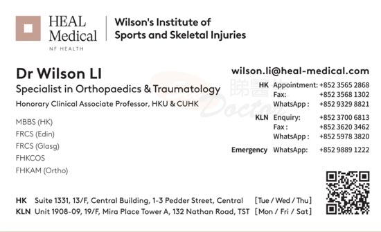 Dr LI WILSON Name Card Dr LI WILSON Name Card