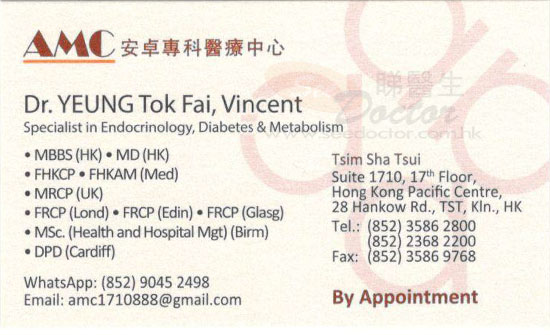 Dr YEUNG TOK FAI, VINCENT Name Card Dr YEUNG TOK FAI, VINCENT Name Card