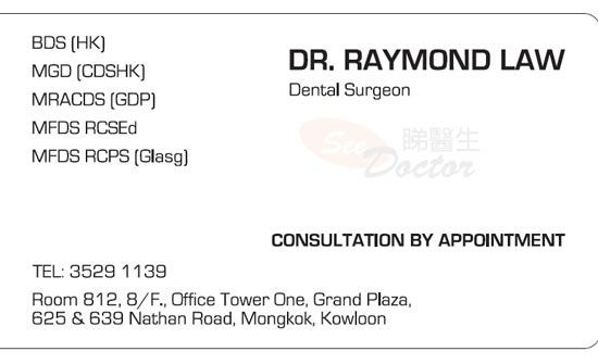 Dr Law Kai Sun Name Card Dr Law Kai Sun Name Card