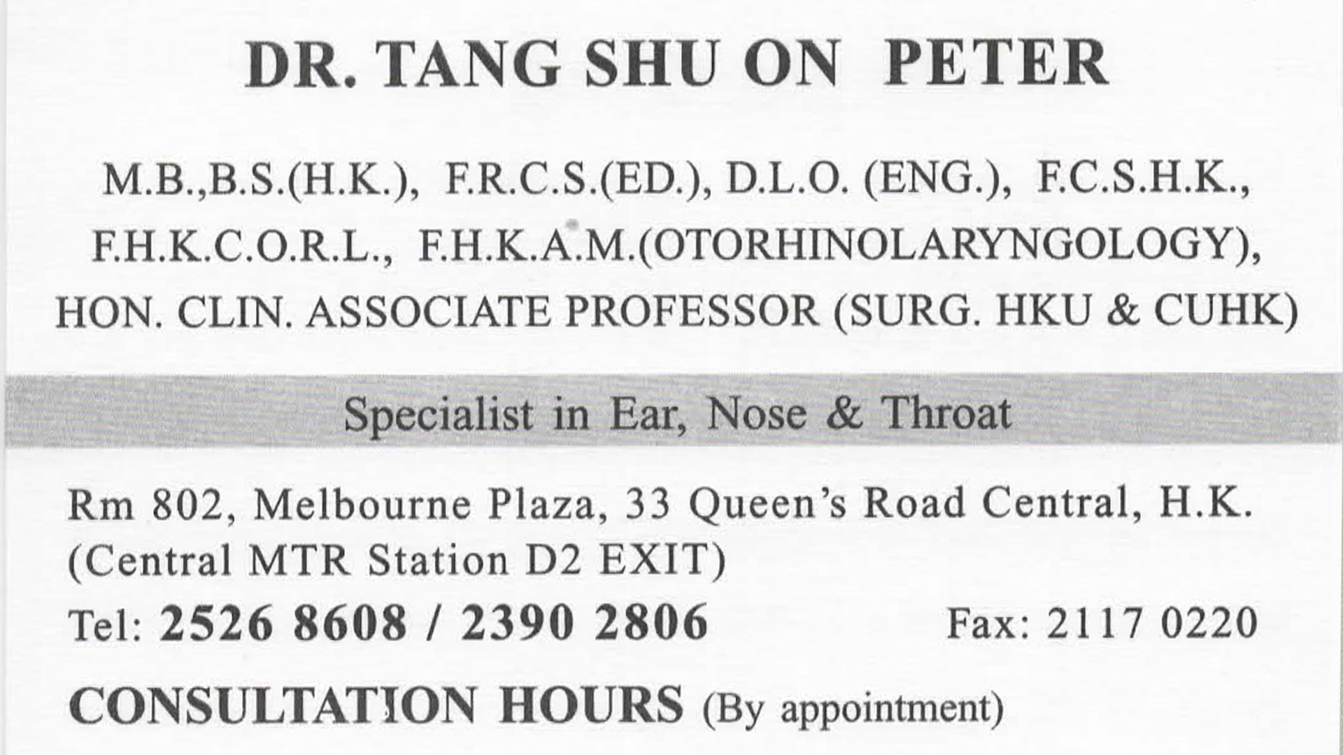 Dr TANG SHU ON, PETER Name Card Dr TANG SHU ON, PETER Name Card