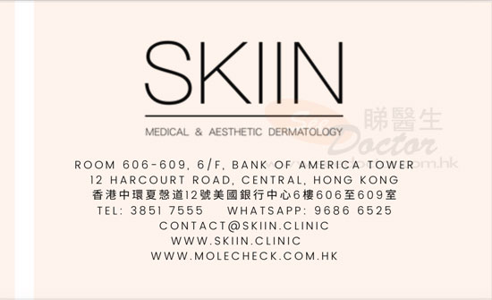 Dr LAM Ka Man, Carmen Name Card Dr LAM Ka Man, Carmen Name Card