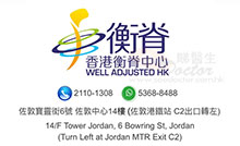 Dr Alvin Hsu name card 徐梓鰲醫生名片