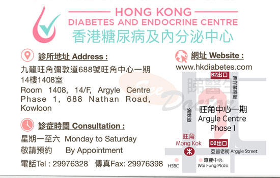 Dr Ting Zhao Wei Rose Name Card Dr Ting Zhao Wei Rose Name Card