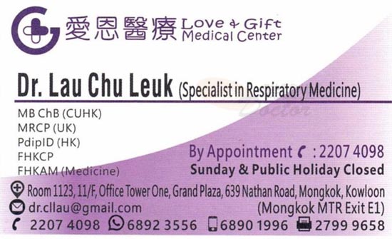 Dr Lau Chu Leuk Name Card Dr Lau Chu Leuk Name Card