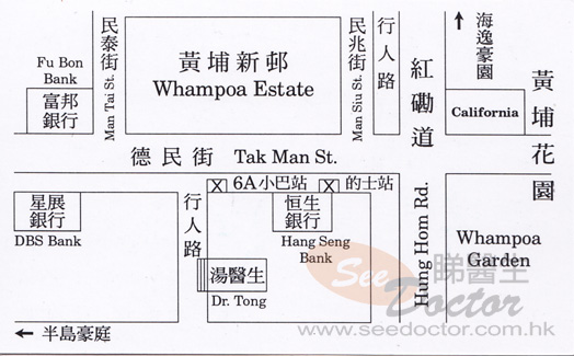 Dr TONG MOON TONG Name Card Dr TONG MOON TONG Name Card