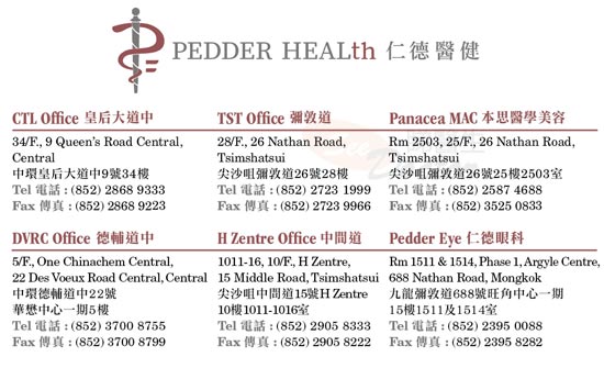 Dr LAM TUEN CHI , JEREMY Name Card Dr LAM TUEN CHI , JEREMY Name Card