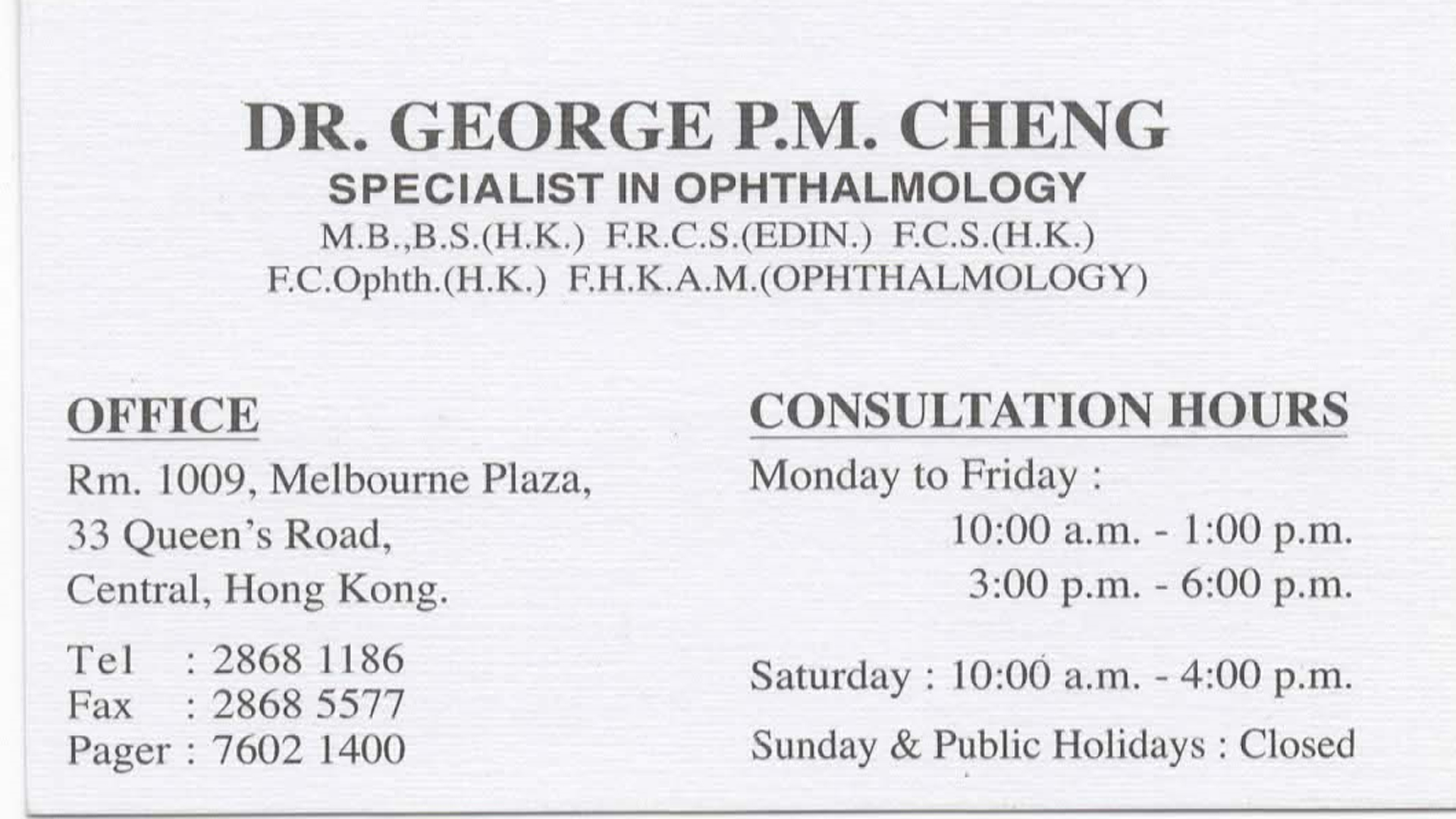 Dr Cheng Pak Man Name Card Dr Cheng Pak Man Name Card