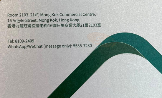 Dr Lee Chiu Chuk, Jojo Name Card Dr Lee Chiu Chuk, Jojo Name Card