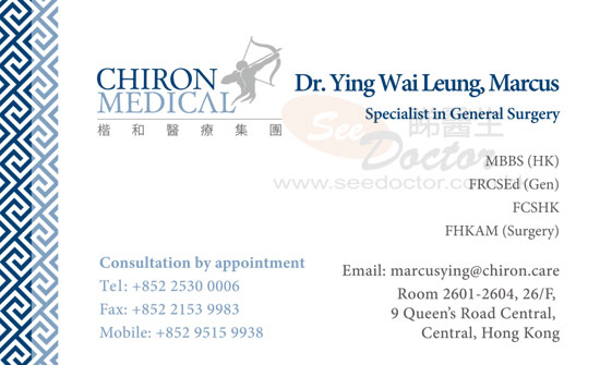Dr YING WAI LEUNG, MARCUS Name Card Dr YING WAI LEUNG, MARCUS Name Card