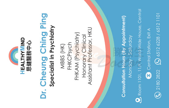 Dr Cheung Ching Ping Name Card Dr Cheung Ching Ping Name Card