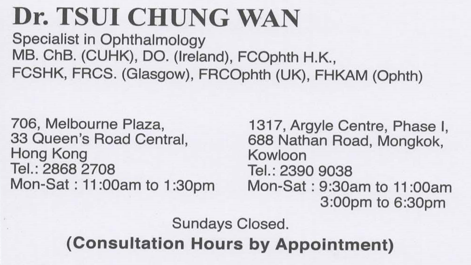 Dr TSUI CHUNG WAN Name Card Dr TSUI CHUNG WAN Name Card