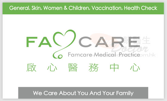 Dr NG, HOI LING HELEN Name Card Dr NG, HOI LING HELEN Name Card