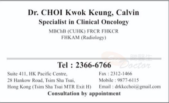 Dr Choi Kwok Keung Calvin Name Card Dr Choi Kwok Keung Calvin Name Card