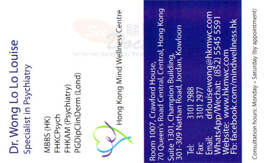 Dr Wong Lo Lo Louise Name Card Dr Wong Lo Lo Louise Name Card