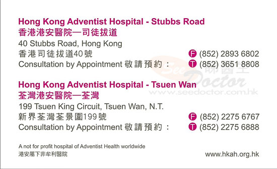 Dr Wong Ming Ho Edmond Name Card Dr Wong Ming Ho Edmond Name Card