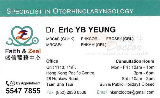 Dr Yeung Yat Bong Eric Name Card Dr Yeung Yat Bong Eric Name Card