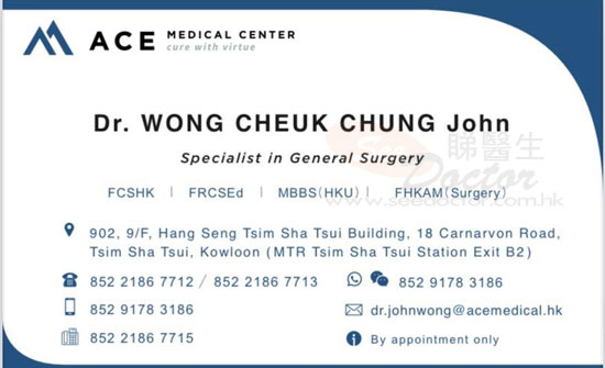 Dr Wong Cheuk Chung Name Card Dr Wong Cheuk Chung Name Card