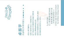 Dr Cheuk Chun Yu Godwin name card 卓振宇醫生名片