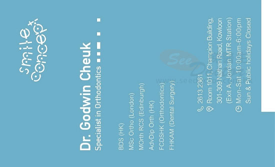 Dr Cheuk Chun Yu Godwin Name Card Dr Cheuk Chun Yu Godwin Name Card