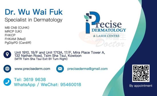 Dr Wu Wai Fuk Name Card Dr Wu Wai Fuk Name Card
