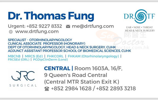 Dr Thomas Fung Tai Hang Name Card Dr Thomas Fung Tai Hang Name Card