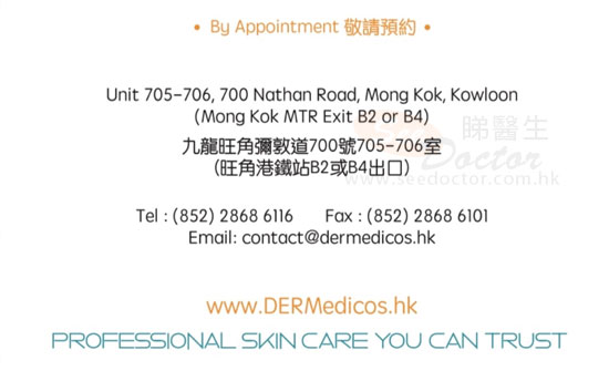 Dr Wat Yee Mun Mildred Name Card Dr Wat Yee Mun Mildred Name Card