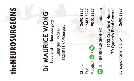 Dr Wong Chi Chiu Maurice Name Card Dr Wong Chi Chiu Maurice Name Card