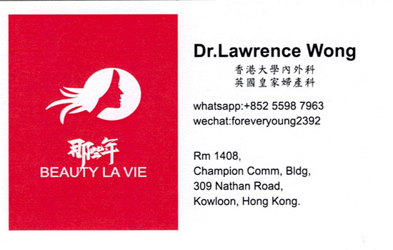Dr WONG FOOK SANG, LAWRENCE Name Card Dr WONG FOOK SANG, LAWRENCE Name Card