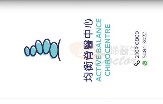 Dr Ng Wing Kwan, Vanessa Name Card Dr Ng Wing Kwan, Vanessa Name Card