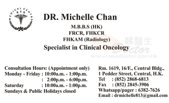 Dr Chan Fong Ting Michelle Name Card Dr Chan Fong Ting Michelle Name Card