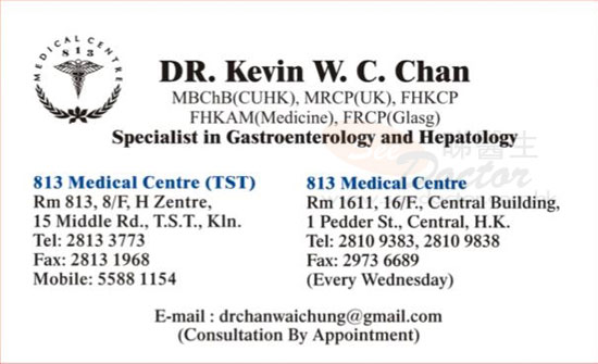 Dr CHAN Wai Chung Name Card Dr CHAN Wai Chung Name Card
