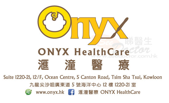 Dr Wong Yuk Wing Name Card Dr Wong Yuk Wing Name Card