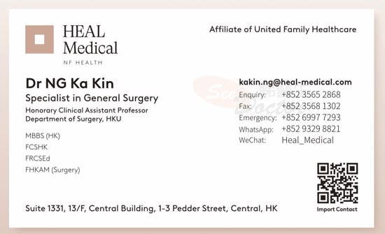 Dr NG KA KIN Name Card Dr NG KA KIN Name Card