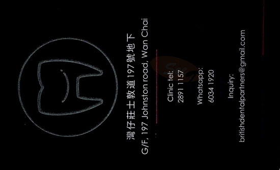 Dr Fung Tsz Ching Derek Name Card Dr Fung Tsz Ching Derek Name Card