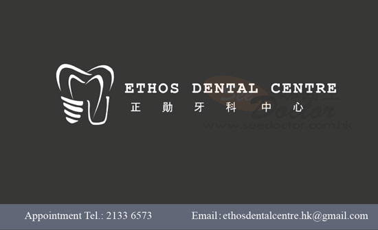 Dr Lew Ken Jean Name Card Dr Lew Ken Jean Name Card