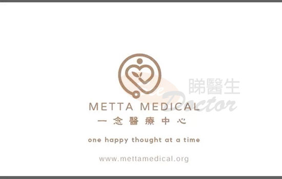 Dr CHAN CHUN KI Name Card Dr CHAN CHUN KI Name Card