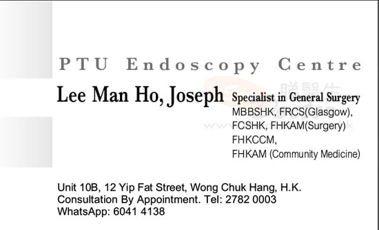 Dr Lee Man Ho Joseph Name Card Dr Lee Man Ho Joseph Name Card