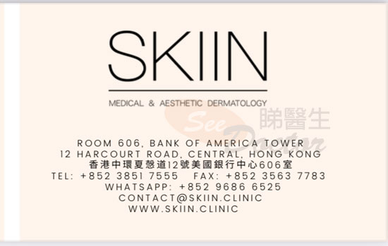 Dr Wong Lai Ping Name Card Dr Wong Lai Ping Name Card