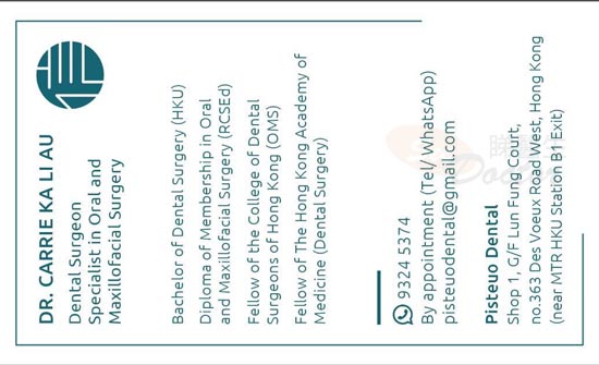 Dr AU, KA LI Name Card Dr AU, KA LI Name Card