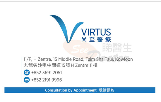 Dr Wong Ching Han Priscilla Name Card Dr Wong Ching Han Priscilla Name Card