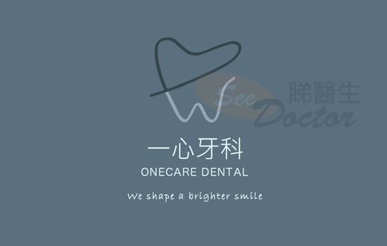 Dr CHUNG, CHO KIU Name Card Dr CHUNG, CHO KIU Name Card